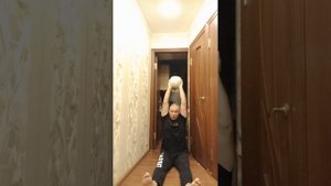 движение