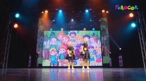 Детская песня - Моя семья | Академия Голосок | Сёстры Лобановы