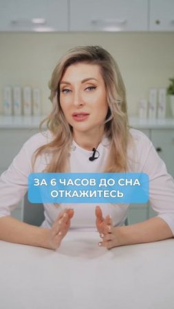 Как БЫСТРО убрать отеки? #красота #косметолог #отеки