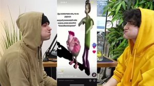 Данкар смотрит тикток но вода во рту