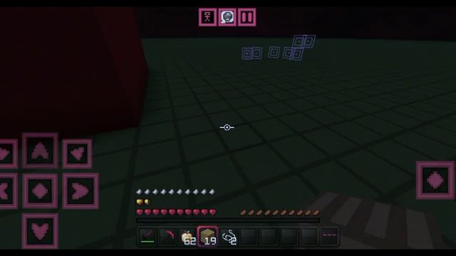Minecraft PE verzide v3 64x boost fps smooth 60fps