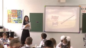 "Лучший учитель - предметник" 2022 г. Фрагмент учебного занятия. Лужецкая О Е