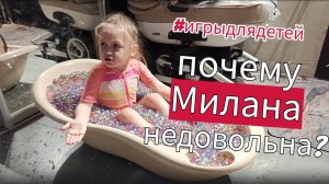 Очень много орбиза! Орбизы в воде, играющие игры. Дети