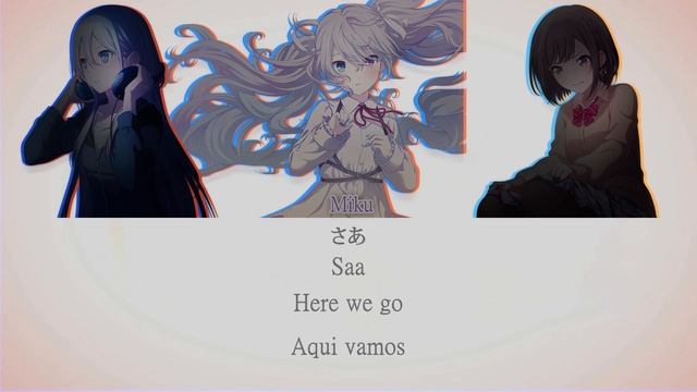 25時、ナイトコードで。- 妄想感傷代償連盟 (Mousou Kanshou Daishou Renmei) [歌詞 English Español Lyrics Color coded]【プロセカ