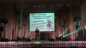 2019 КАМАтранссервис - песня - Богелэ талым