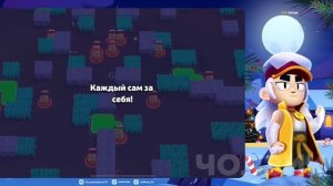 МИШУРА ВСТРЕТИЛ ГУССЯ в СОЛО ШД пока ПУШИЛ ПАЙПЕР | @GUSS_BS @Mishura | МИШУРА БОМБИТ | Нарезка Со