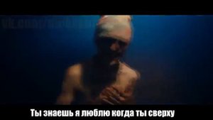 LIL PEEP- Awful things на русском| Перевод