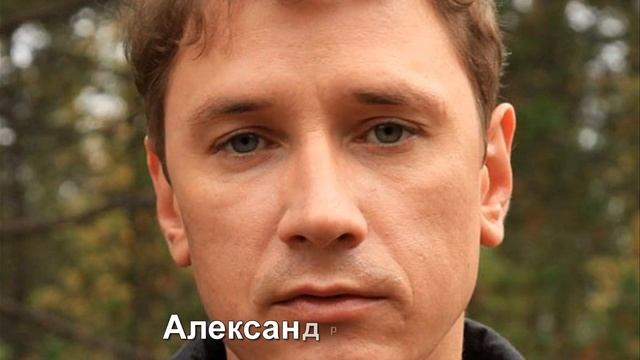 Отличница 2017 криминальная драма анонс