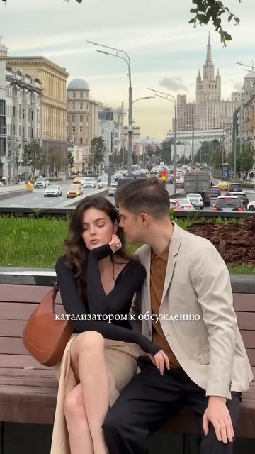 Если тебе изменяет муж - тебе это выгодно! #отношениямеждумужчинойиженщиной #отношениявсемье смотреть онлайн