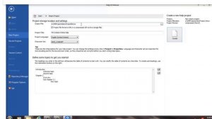 Создание первого проекта в Help+Manual 7.5