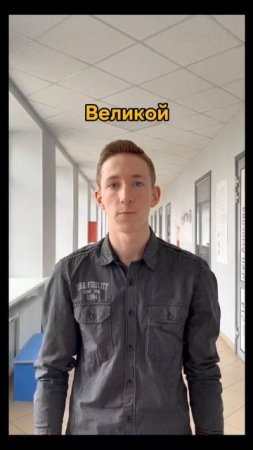 Клипы БШ_ЧГУ