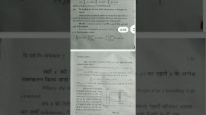 B Sc Pt I 21. Integral Calculus