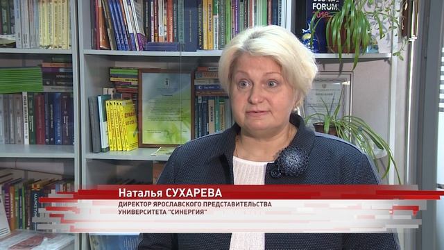 Молодые мамы Ярославской области бесплатно осваивают новые специальности