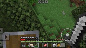 большая гора