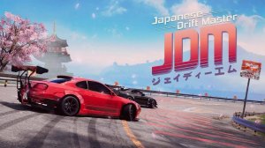 JDM: Japanese Drift Master - Официальный трейлер. Названа дата выхода игры | дрифт мастер