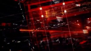 Начало "Событий" (ТВЦ, 07.08.2021)