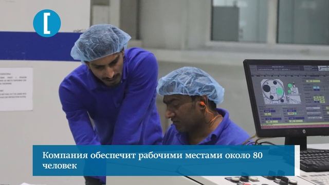 Новый производственный комплекс по переработке полимерной упаковки запустят в Подмосковье