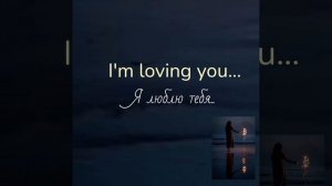 Scorpions/Still loving you
