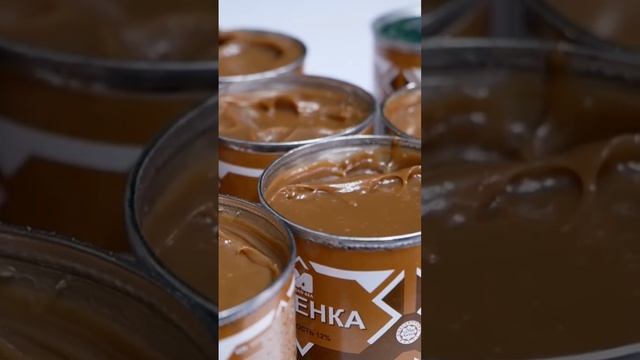 БРАГА ИЗ СГУЩЁНКИ И ВАРЁНКИ НА САМОГОН смотреть онлайн