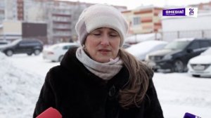 Новости. Сургут 24. 30.01.2025