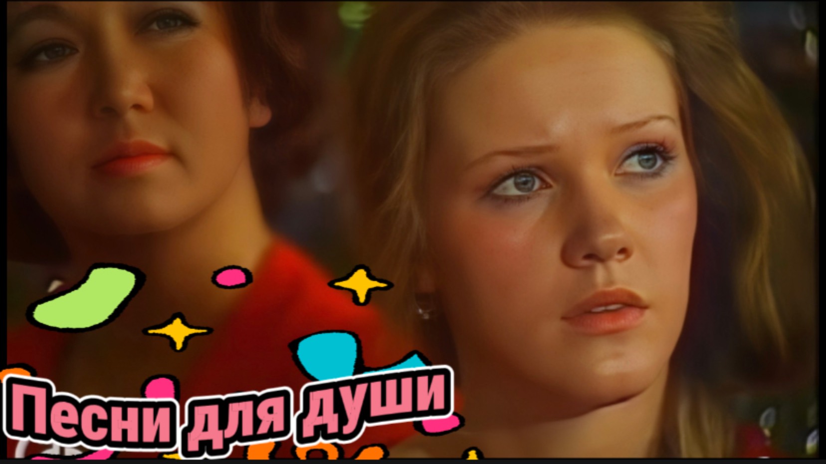 Лучшие песни СССР Популярные РУССКИЕ народные песни ПРО,ПЕСНИ ИЗ ФИЛЬМОВ,СТАРЫЕ ПЕСНИ СЛУШАТЬ ШЛЯГЕР
