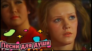 Лучшие песни СССР Популярные РУССКИЕ народные песни ПРО,ПЕСНИ ИЗ ФИЛЬМОВ,СТАРЫЕ ПЕСНИ СЛУШАТЬ ШЛЯГЕР