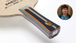 Lin Yun-Ju Super ZLC Blade (available with subtitles)