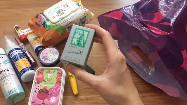 ASMR Покупки, подарки Avon Wildberries FixPrice АСМР с шепотом смотреть онлайн