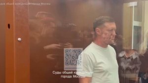 Экс-главу букмекерской конторы «Фонбет» Сергея Анохина задержали в Москве за взятку в 60 миллионов