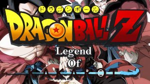 Dragon Ball Legend of Kakarot Demo 3 - взлом GBA ROM, пройдите все саги, от Радица до Маджина Буу.