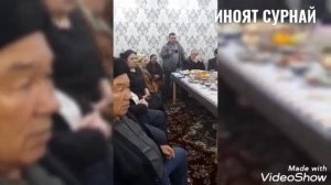 6 ФЕВРАЛ 2023 ЙИЛ ВАЗИРДА КУРОЛ АКАМИЗ ХОНАДОНИДА КАРИМБОЙ РАХМОНОВ САМАРКАНДЛИ МЕХМОНЛАР ДАВРАСИДА