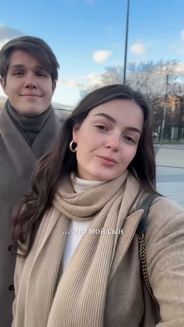 До конца … ну всё таки, сын или муж? #отношениявсемье смотреть онлайн