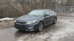 Kia Optima (2019)