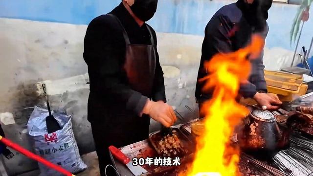 兰州街头烤肉串，兰州烧烤又烧又烤