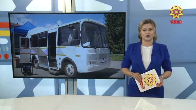 Республика 07.06.2023 на русском языке. Вечерний выпуск смотреть онлайн