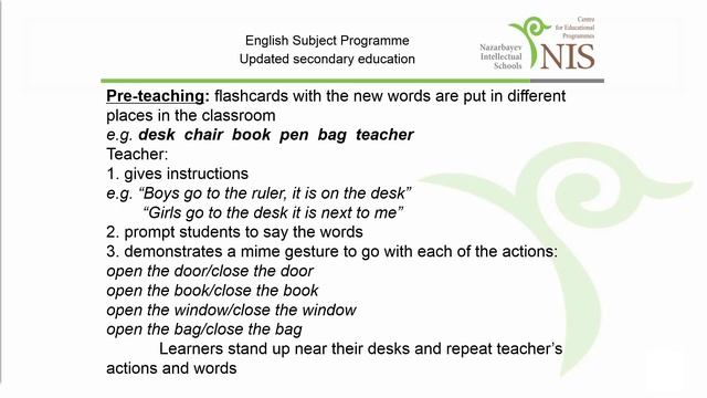 Английский язык (начальная школа), видео №4 смотреть онлайн