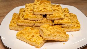 Песочное ПЕЧЕНЬЕ С ДЖЕМОМ. Быстро. Просто. Вкусно