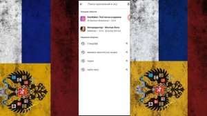 Где скачать игры на телефон?? Гайд как скачать игры на телефон