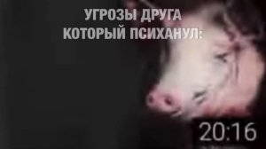 НЕ СТУЧИ ПО БАТАРЕЕ (МЕМ)