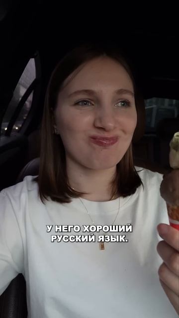 ❌МОЙ КОРЕЕЦ НИКОМУ НЕ НУЖЕН❌ #asmr #korea #mukbang  #корея #асмр #кореясеул #кореяжизнь #кореявлог