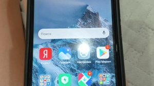 Обзор смартфона Xiaomi Redmi 8.