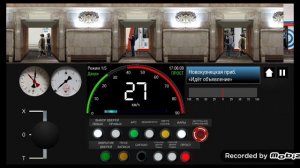 Симулятор московского метро 2D замоскворецкая линия