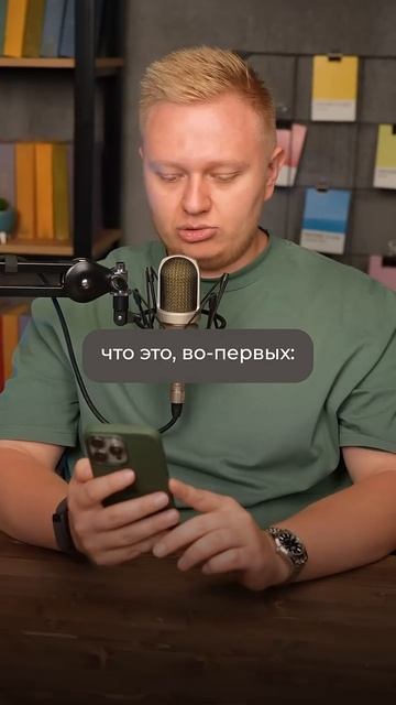 Хитрый способ обмана при продаже готового бизнеса! #заработок #прибыль #готовыйбизнес смотреть онлайн