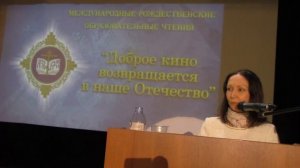 Бреднева Елена 29.01.25