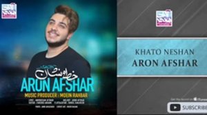 ARON AFSHAR TOP- 10 songs📹 Aron Afshar ( پانزده تا از بهترین آهنگ های آرون افشار )