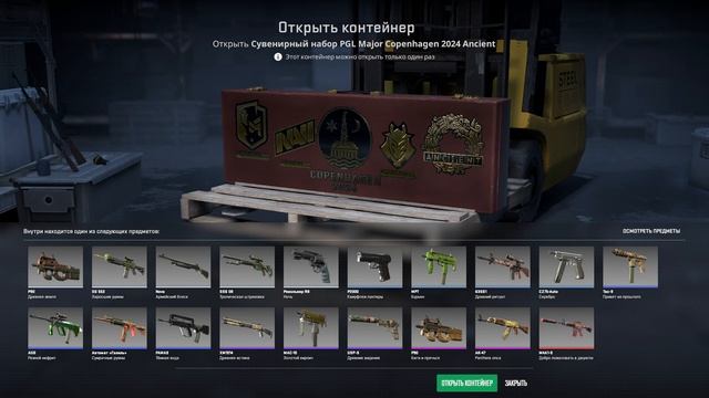 ДНЕВНИК ТРЕЙДЕРА ГЛАВА 15! УРОКИ ТРЕЙДА! КАК ЗАРАБАТЫВАТЬ В STEAM! КАК ЗАРАБОТАТЬ В CS2! смотреть онлайн