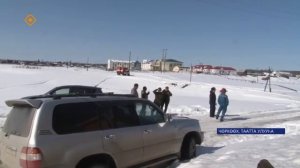 Баһаары утары үлэлэр