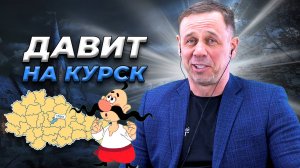 ПОЙМАЛ ХОХЛА! ОН ПРИЗНАЛСЯ! | БАНКРОТСТВО | Кузнецов | Аллиам