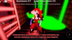 🐻Alpha BEAR-ОБЗОР-ИСТОРИЯ-ФАКТЫ-СЮЖЕТ🐻