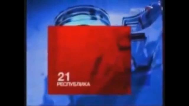 Все заставки Россия 24 (2006-2021)